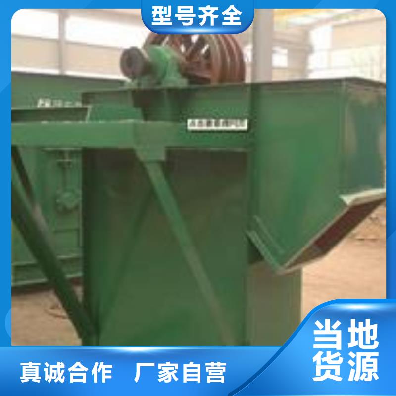 机-粉尘加湿搅拌机的图文介绍