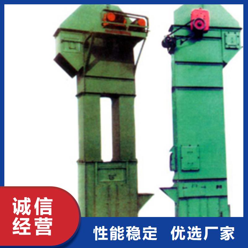 机-粉尘加湿搅拌机的图文介绍