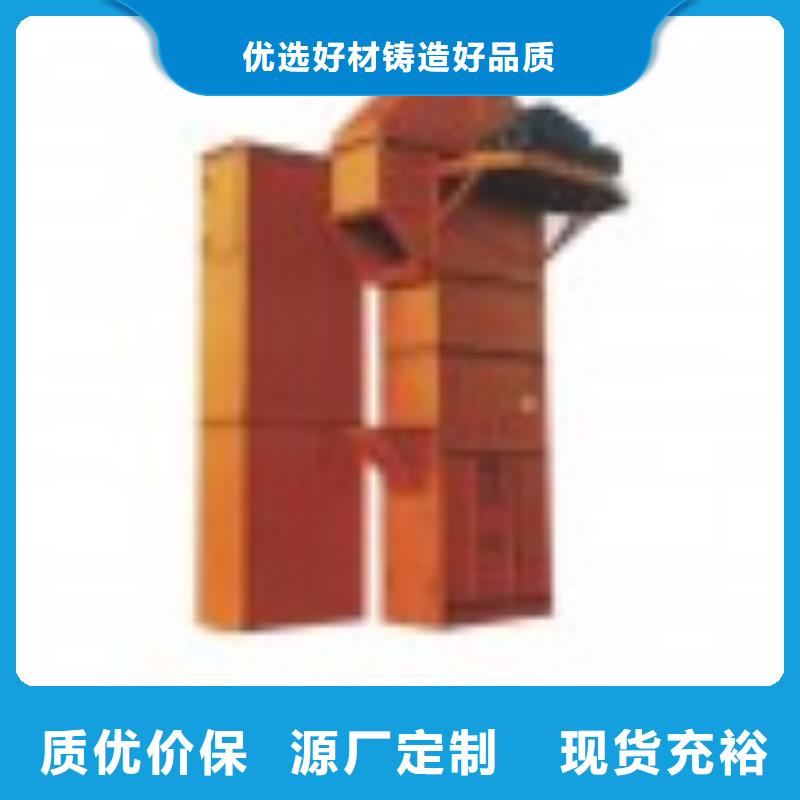 机-螺旋输送机精致工艺