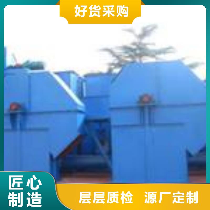 机-粉尘加湿搅拌机的图文介绍