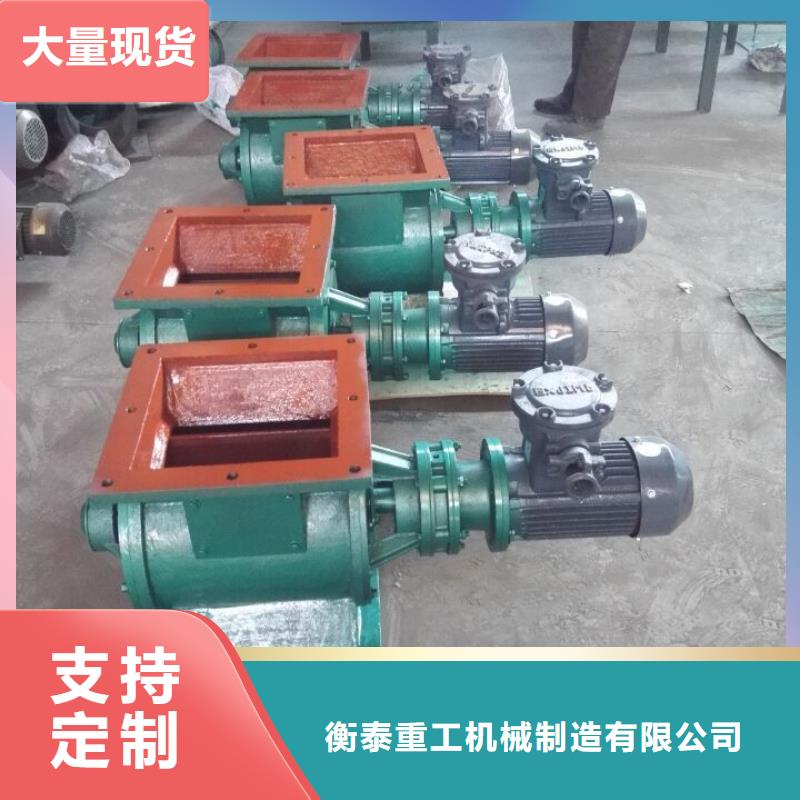 闸阀螺旋输送机产地直销