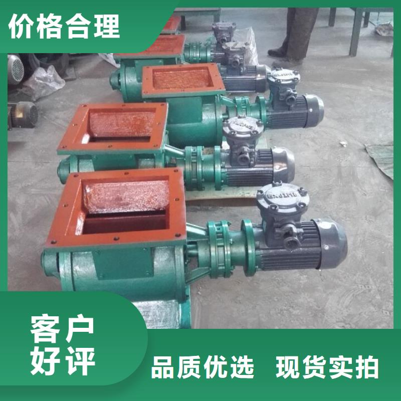 闸阀不锈钢U型螺旋输送机有口皆碑