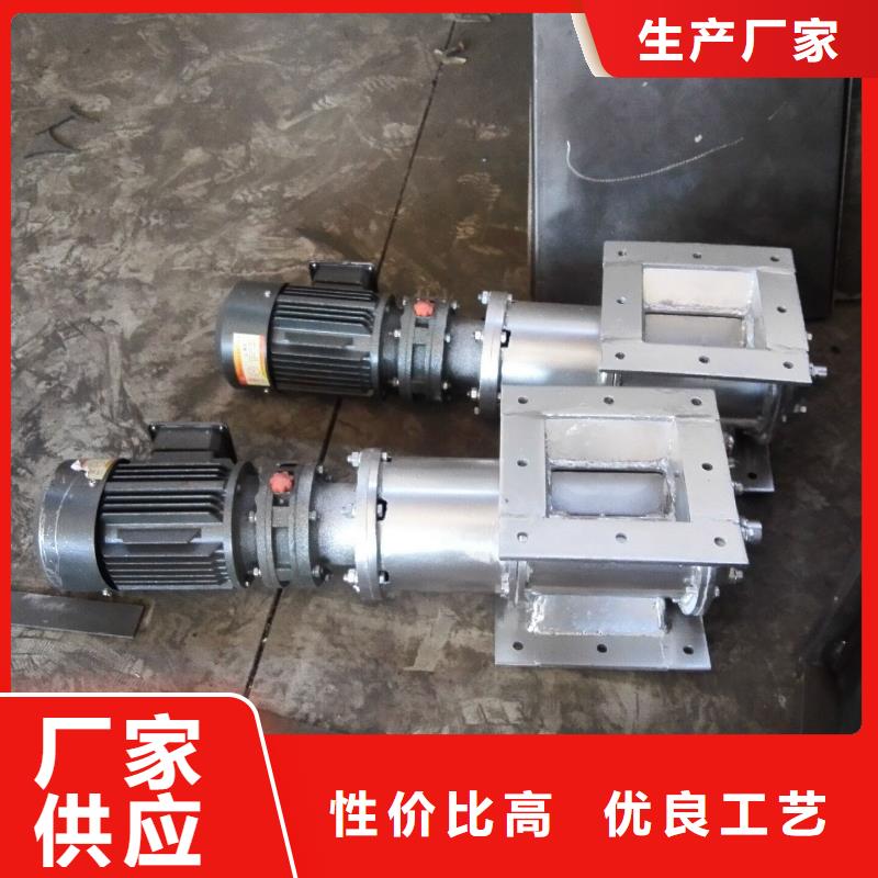 闸阀-斗式机颜色尺寸款式定制