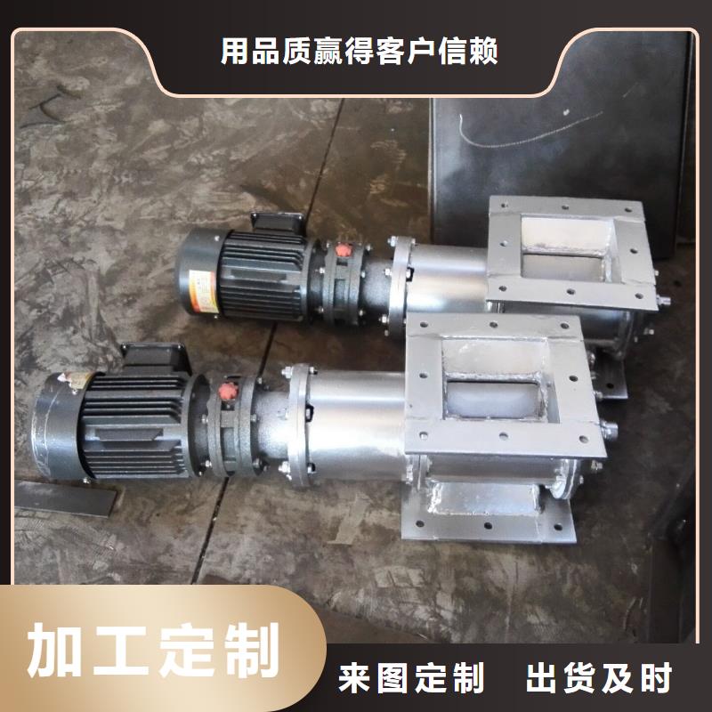 闸阀_无轴螺旋输送机全新升级品质保障
