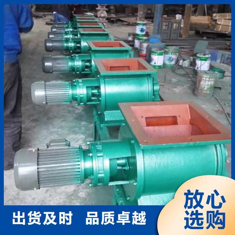 闸阀不锈钢U型螺旋输送机有口皆碑