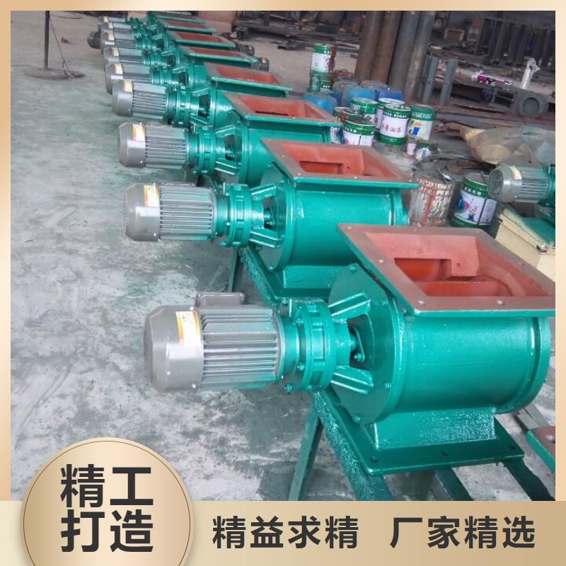 闸阀_无轴螺旋输送机全新升级品质保障