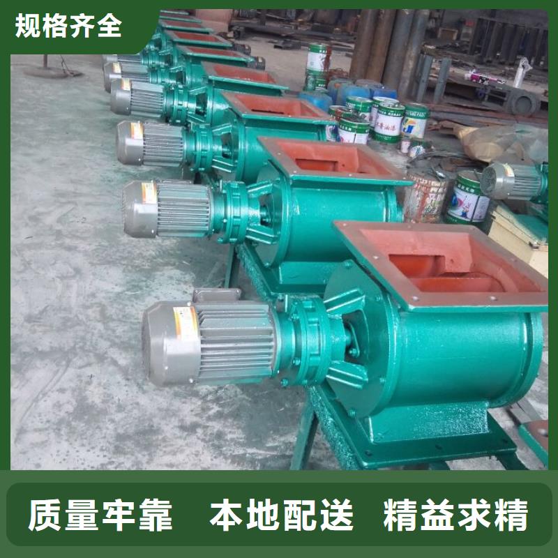 闸阀不锈钢U型螺旋输送机有口皆碑