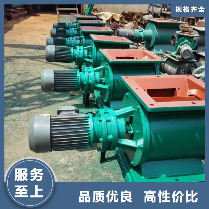 闸阀不锈钢U型螺旋输送机有口皆碑