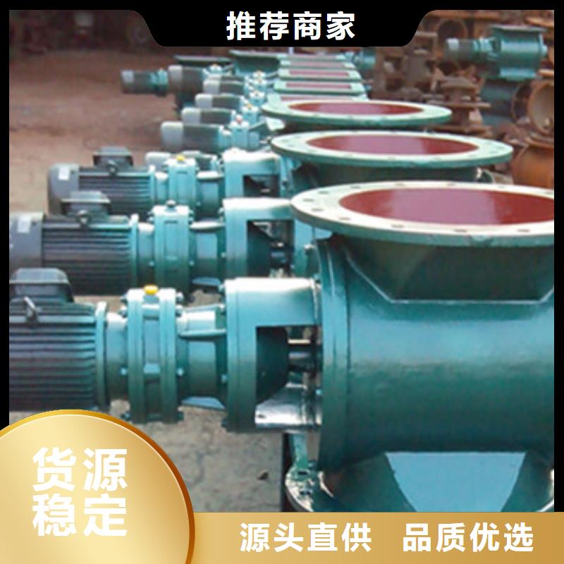 闸阀螺旋输送机产地直销