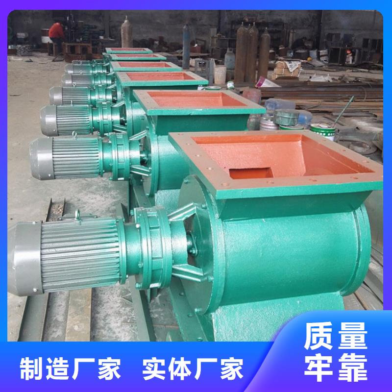 闸阀无轴螺旋输送机设计合理