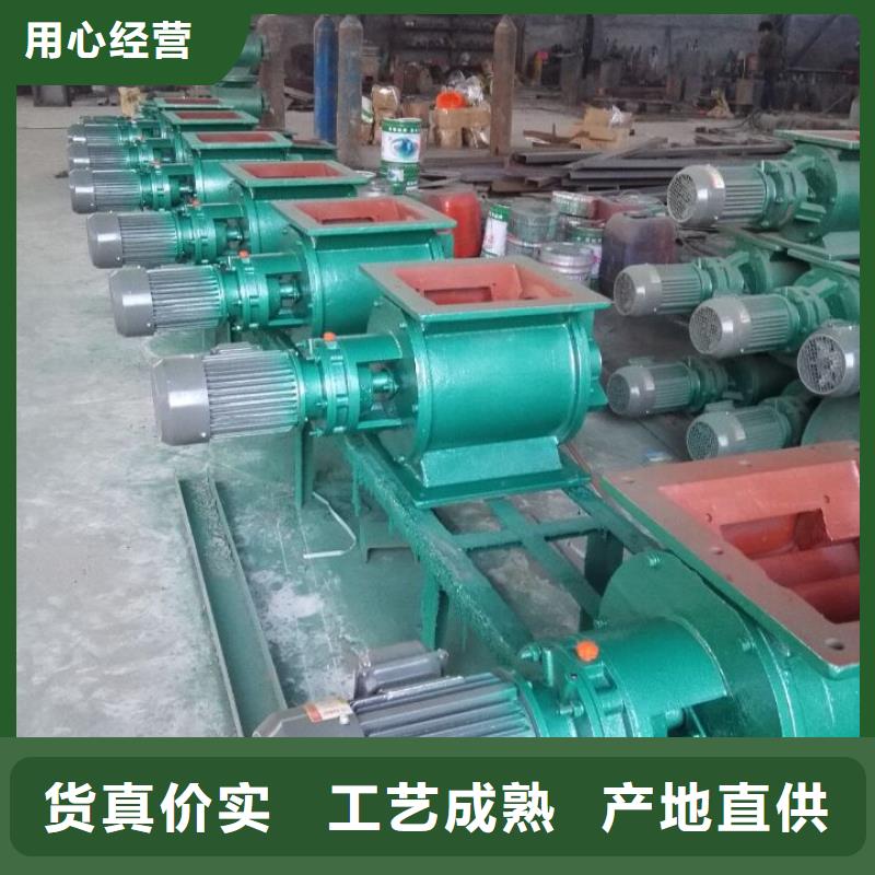 闸阀_无轴螺旋输送机全新升级品质保障