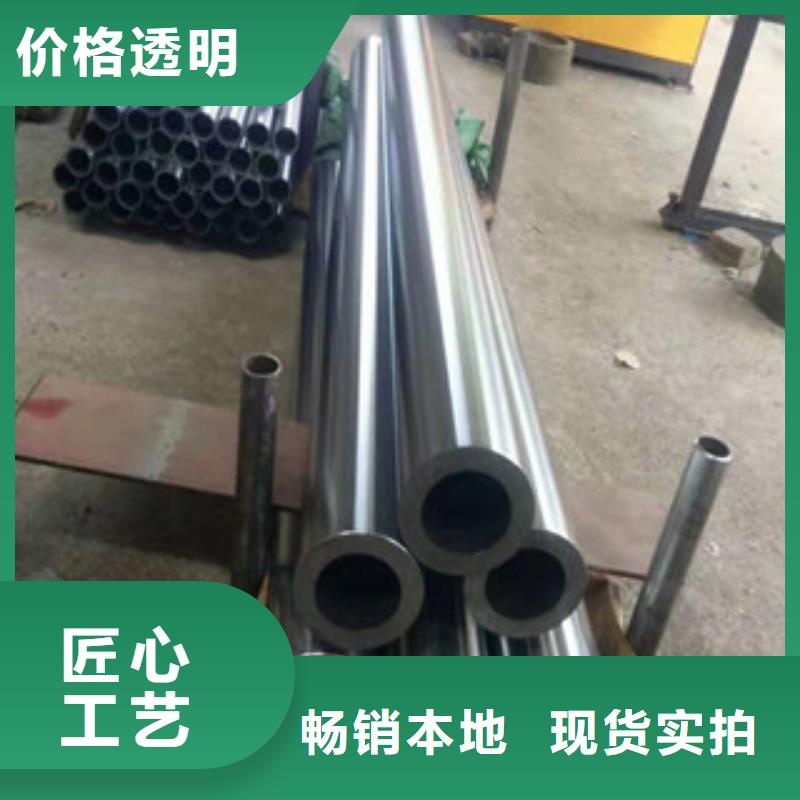 镀铬钢管精密钢管质检合格发货