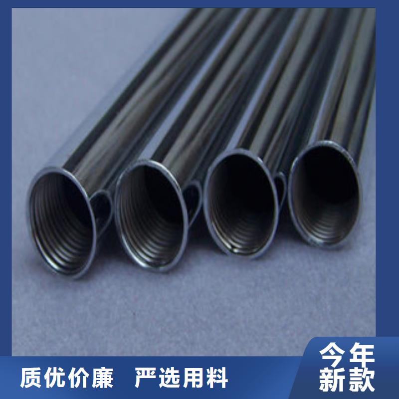 镀铬钢管精密钢管质检合格发货