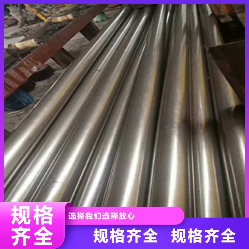 【无缝钢管高压锅炉管物美价优】