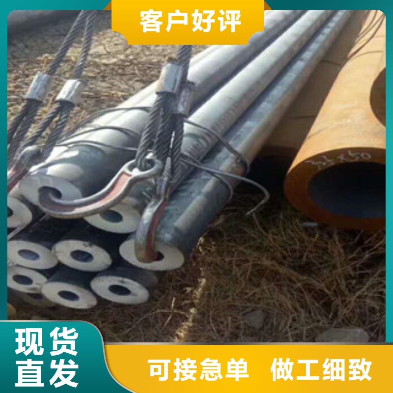 :生产加工27SiMn无缝钢管厂家新报价