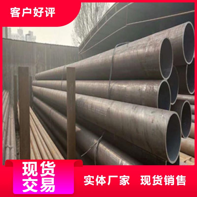合金钢管_16mndg无缝钢管厂家定制