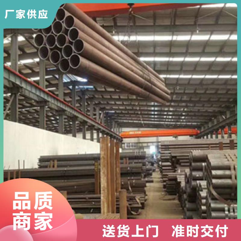 直销:15CrMo合金管支持货到付款