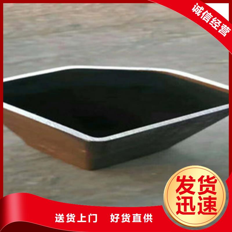 方矩管异型钢管应用领域