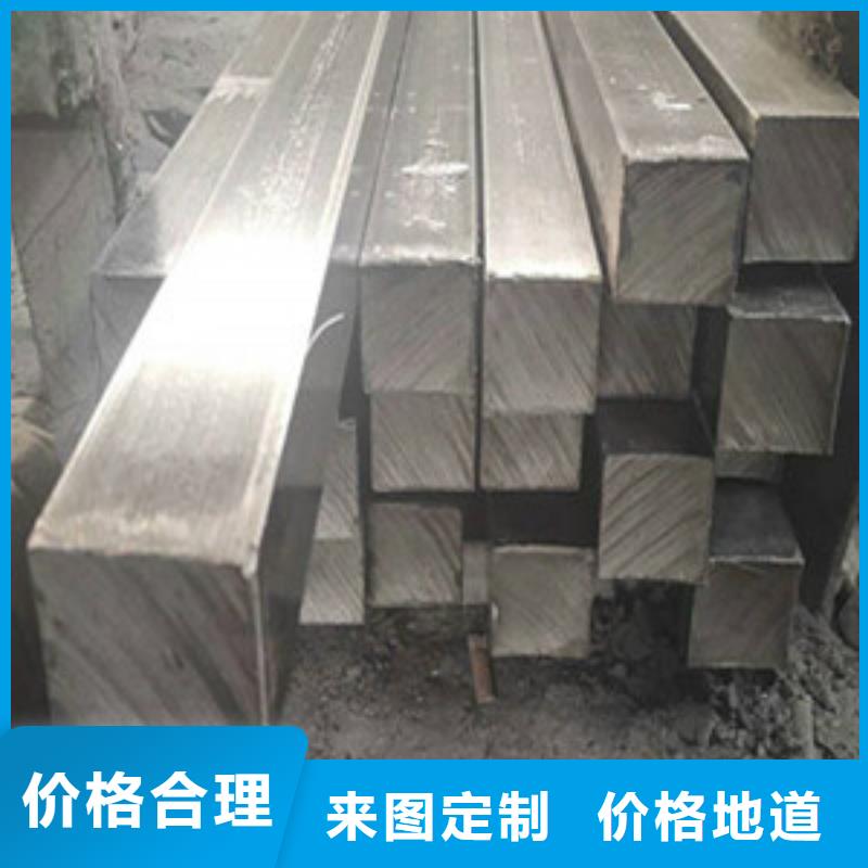 方矩管异型钢管应用领域