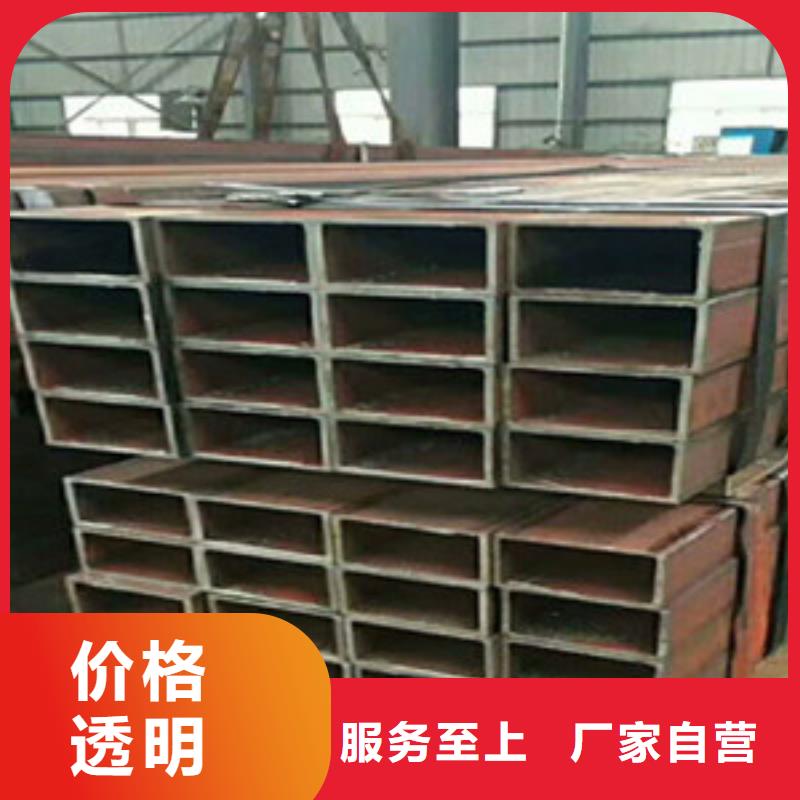 方矩管异型钢管应用领域