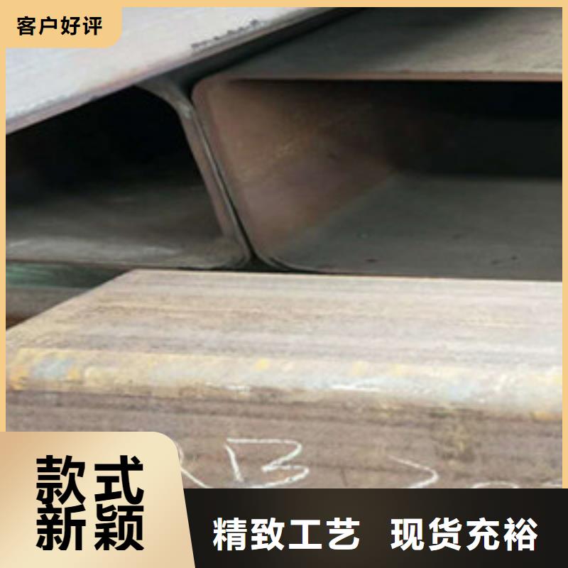 【方矩管精密钢管正规厂家】