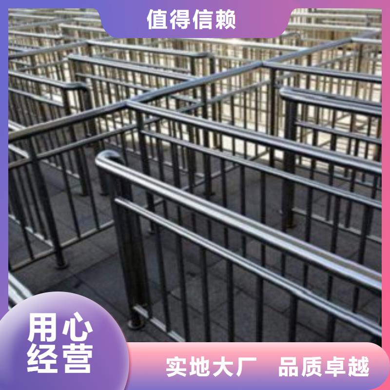 【护栏3】道路隔离栏重信誉厂家