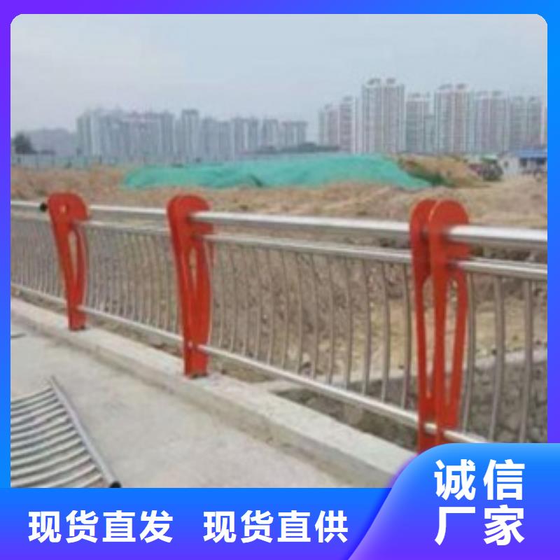 【护栏3】桥梁防撞立柱实时报价