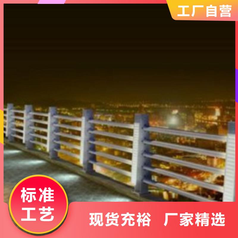 护栏3,【【道路护栏】】大厂生产品质