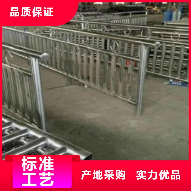 护栏3304不锈钢复合管诚信商家