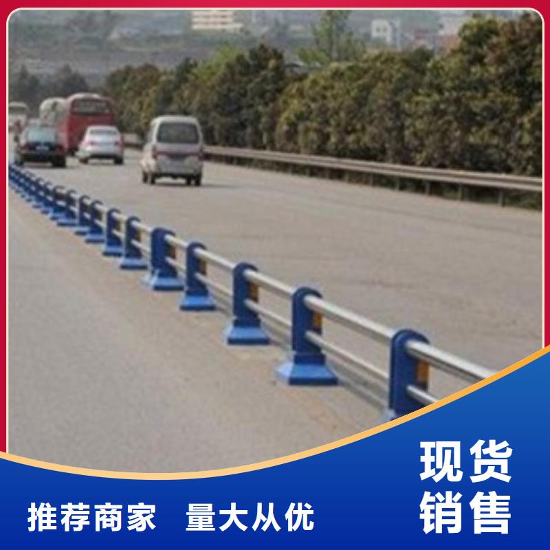 护栏3,【【道路护栏】】大厂生产品质