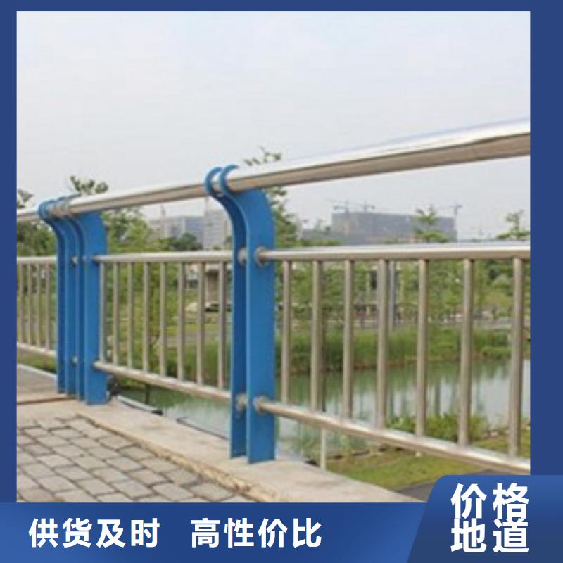 护栏3-河堤护栏多年厂家可靠