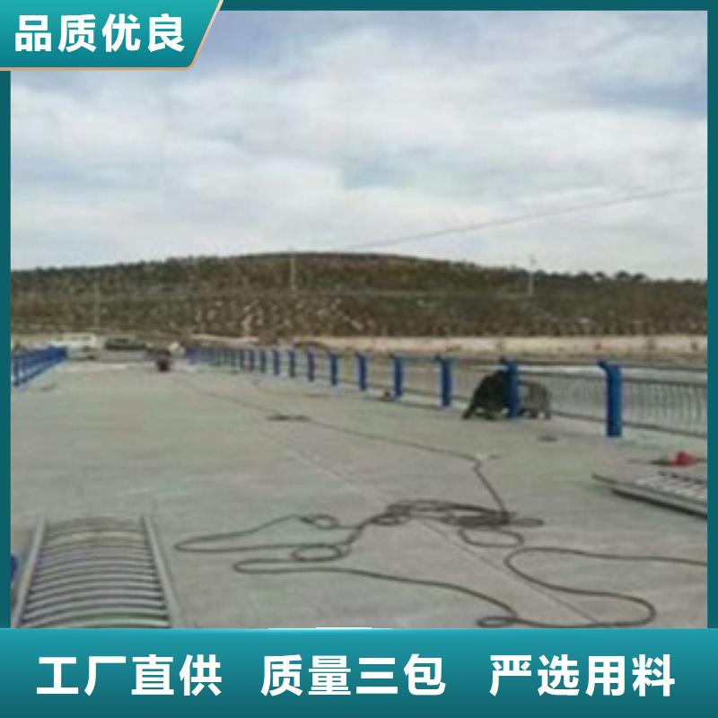 不锈钢复合管护栏【道路护栏】生产安装