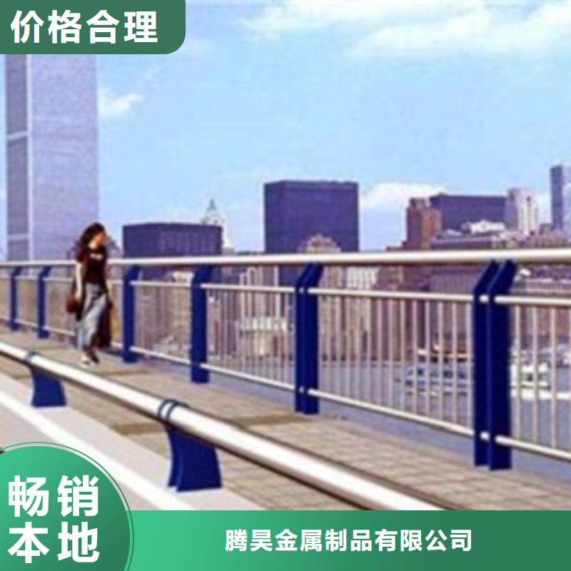不锈钢复合管护栏桥梁防撞护栏品质保证