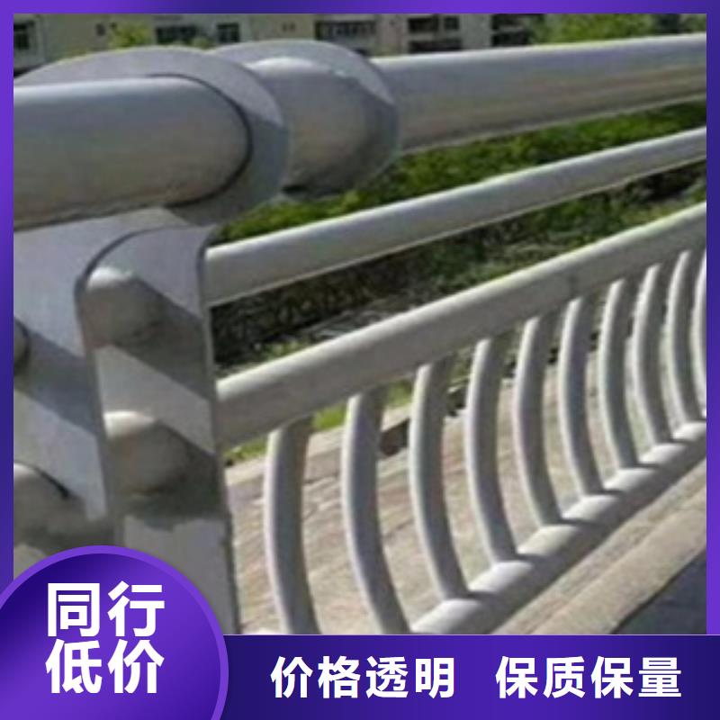 【不锈钢复合管护栏不锈钢复合管道路护栏精工打造】