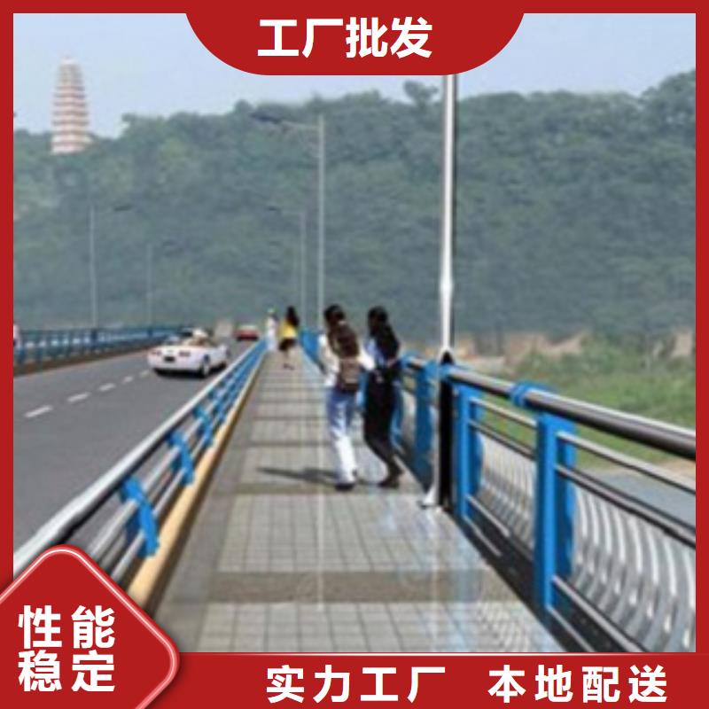 【不锈钢复合管护栏2_不锈钢桥梁护栏长期供应】