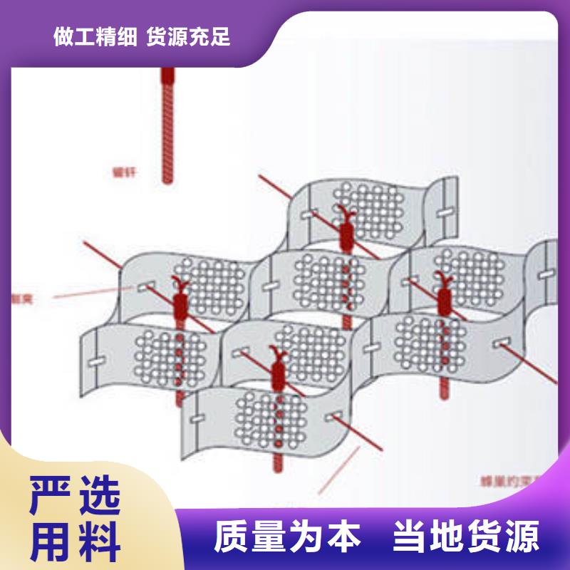 聚酯长丝土工布生产厂家