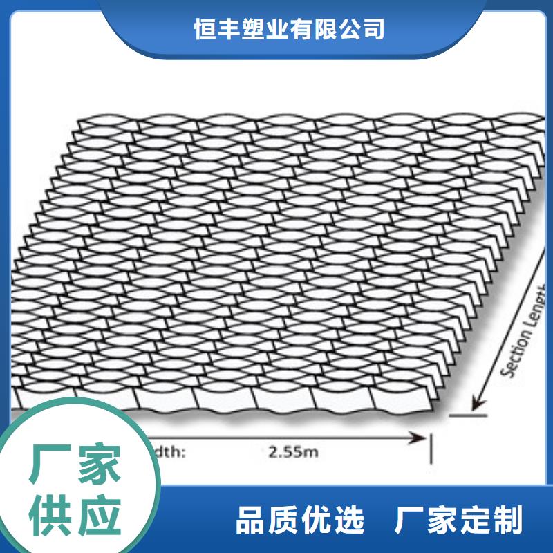 十六角快装柔光箱蜂巢网