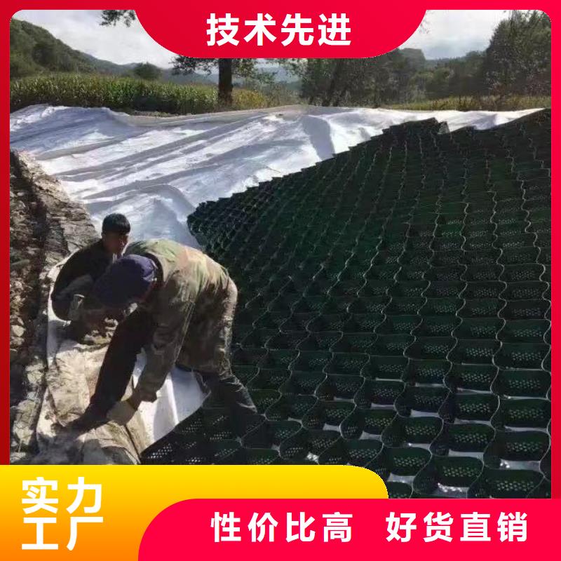 <蜂巢格价格>报价-{湖州行业频道]