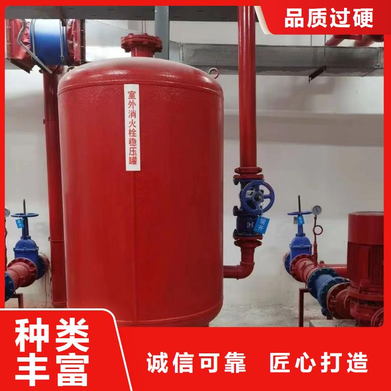 稳压设备全国施工