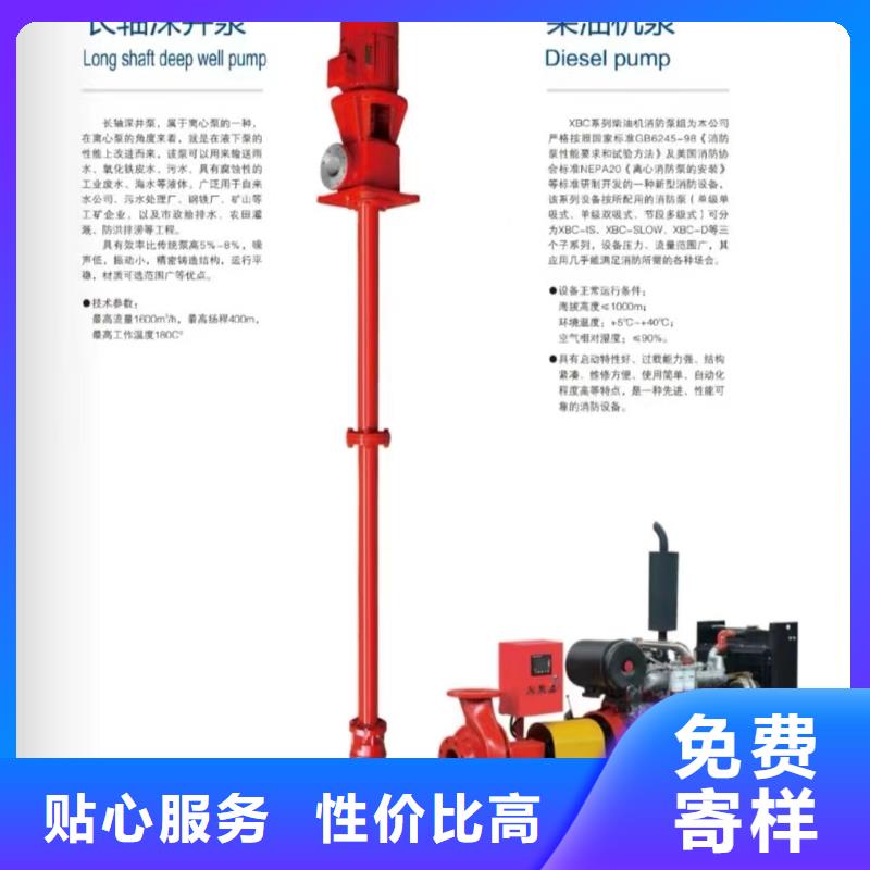 选购潜污泵认准恒泰304不锈钢消防生活保温水箱变频供水设备有限公司