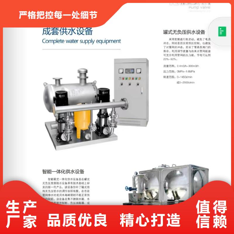 历下区潜污泵质优价廉