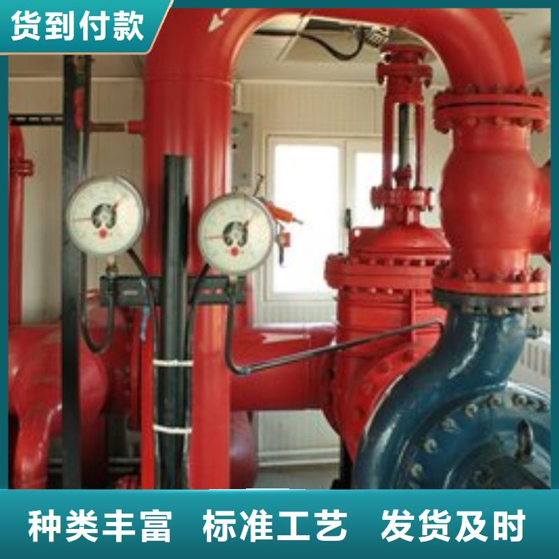 稳压设备全国施工