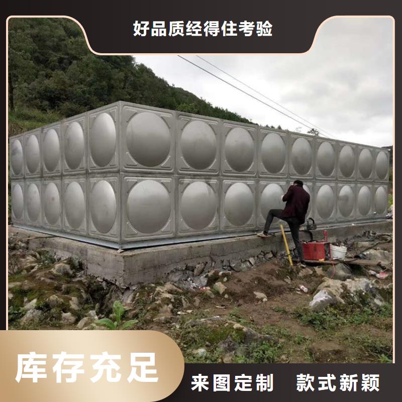 高唐县不锈钢消防水箱生产基地