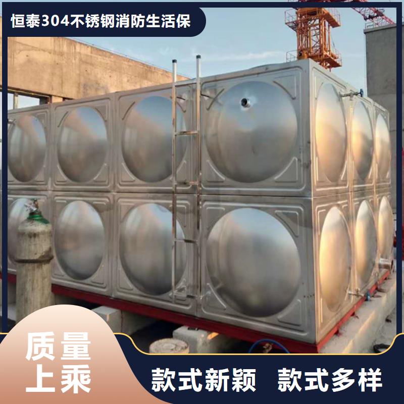 资中县矩形不锈钢水箱,不锈钢水箱厂家,生产制作