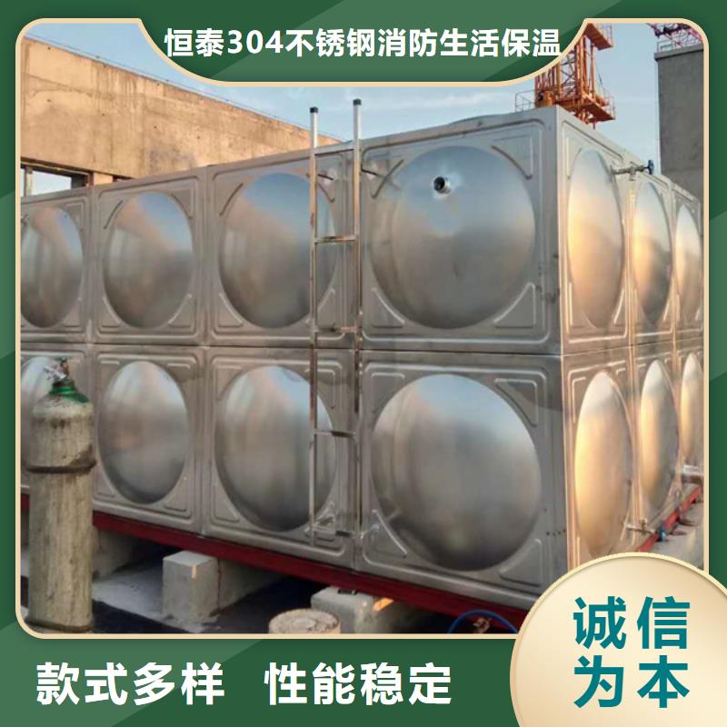 东山不锈钢水箱厂家抗震性能强