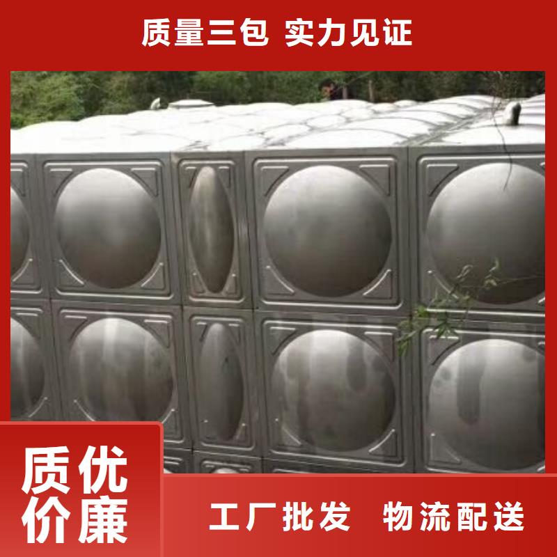 东山不锈钢水箱厂家抗震性能强