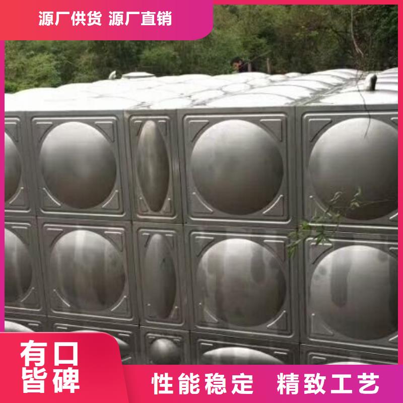 不锈钢保温水箱不锈钢水箱