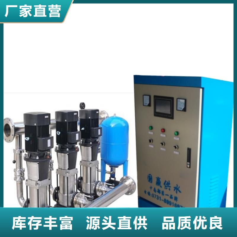 价格合理的高层供水经销商
