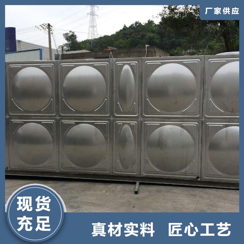屯昌县组合式不锈钢水箱，不锈钢水箱厂家