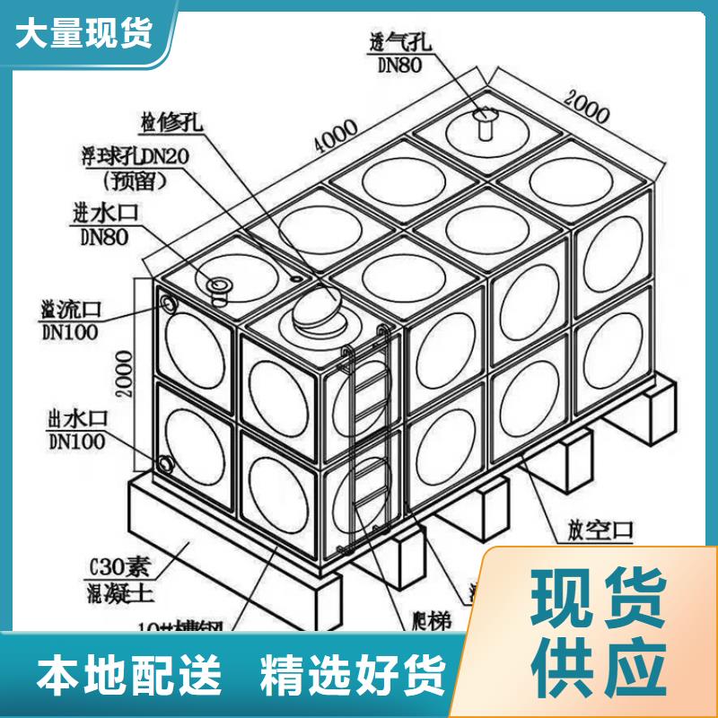 不锈钢水箱-方形水箱